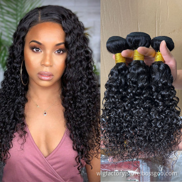 Water Wave Human Hair Bundles With Closure,Wholesale Hair Bundles Raw Indian Hair,Cheap Human Hair Bundles Indian